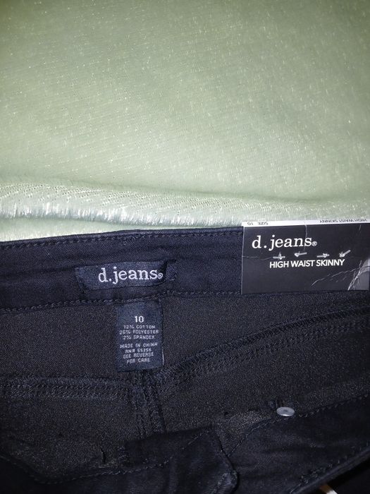 Джинси жіночі чорні