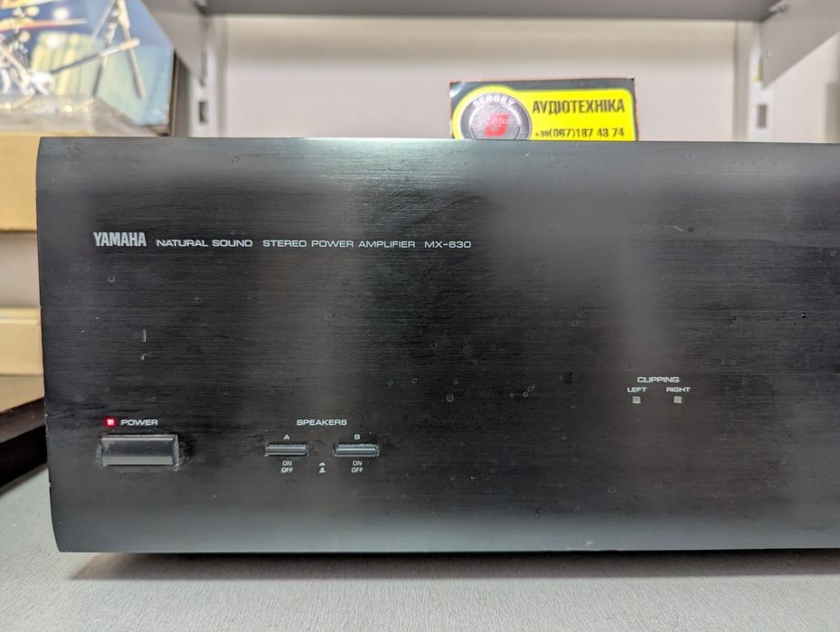 Усилитель мощности Yamaha MX-630. 2х215 Вт! Вес 13кг. JAPAN