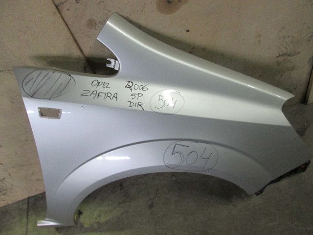 Guarda-lamas direito OPEL Zafira A (F75_)