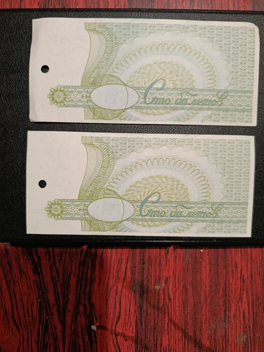 Продам 100 и 500 билетов МММ