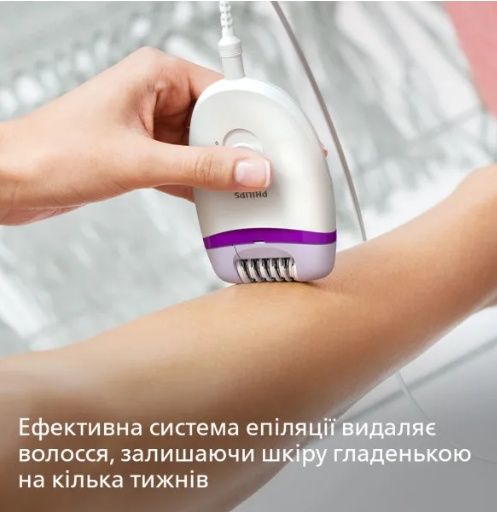 Епілятор Philips