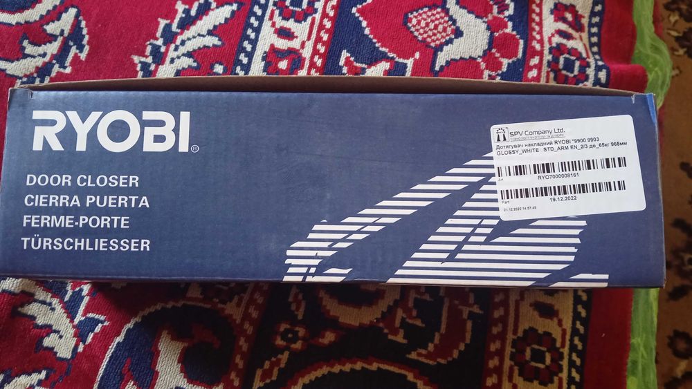 Доводчик RYOBI 9903 STD білий до 65 кг