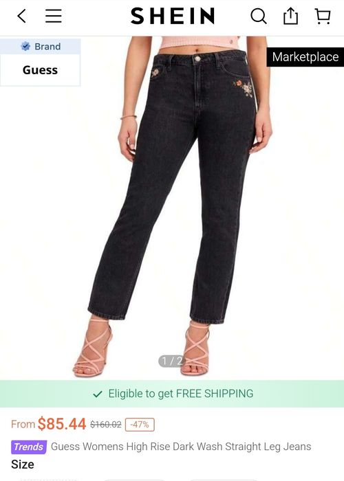Фірмові Джинси Guess