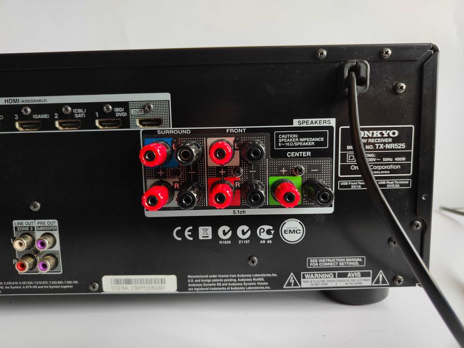 ONKYO TX-NR525 sieciowy amplituner kina domowego 5.2 HDMI