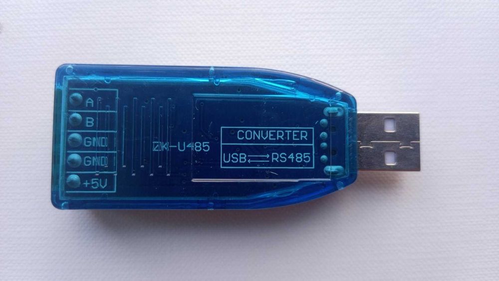 Конвертер CH340 USB 2.0 / RS-485 в корпусе защита линий Protection TVS