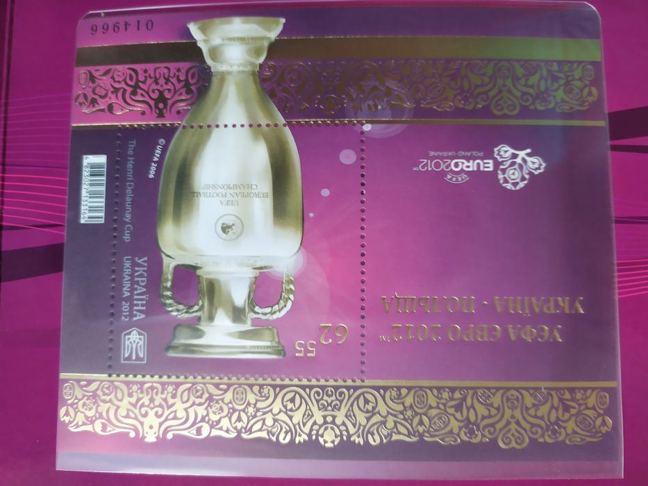 Марки України: і УЄФА 2012