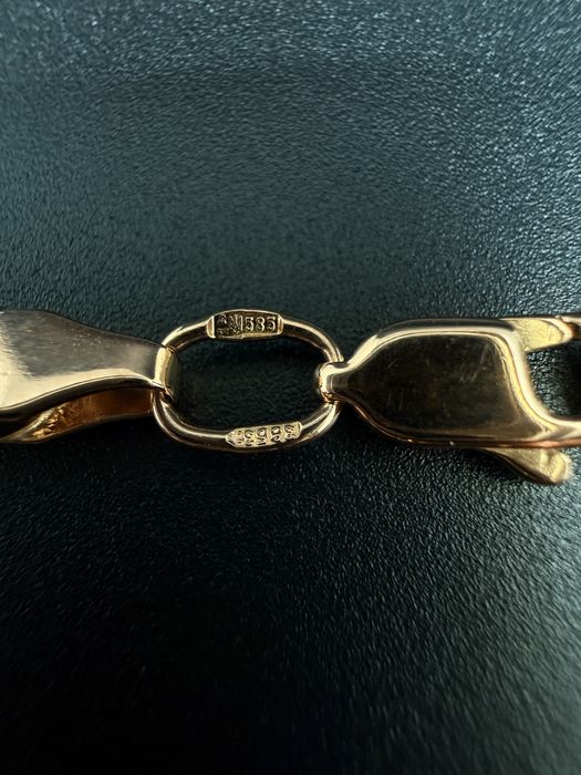 Золотий ланцюг / Золотая цепочка