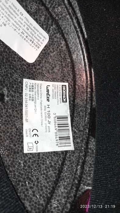 Kask narciarski Wedze rozmiar 53-56cm.