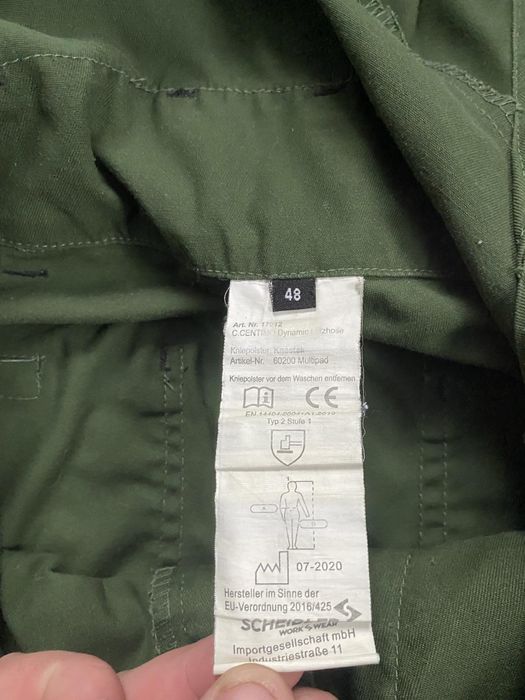 Робочі штани Centimo work wear