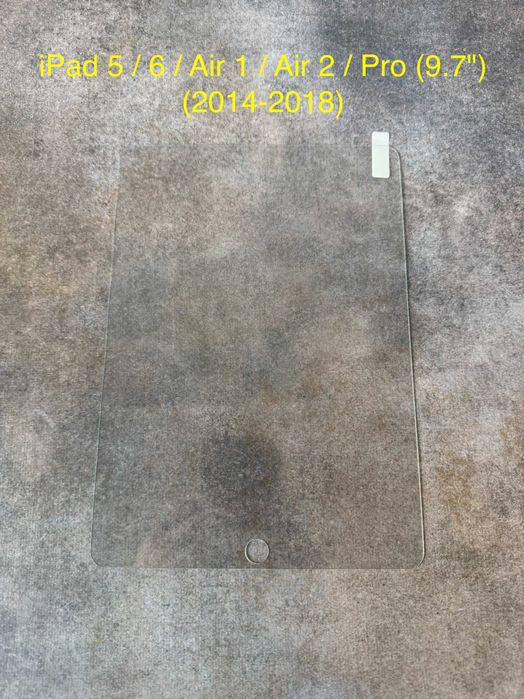 Захисне скло для моделей iPad Air Pro