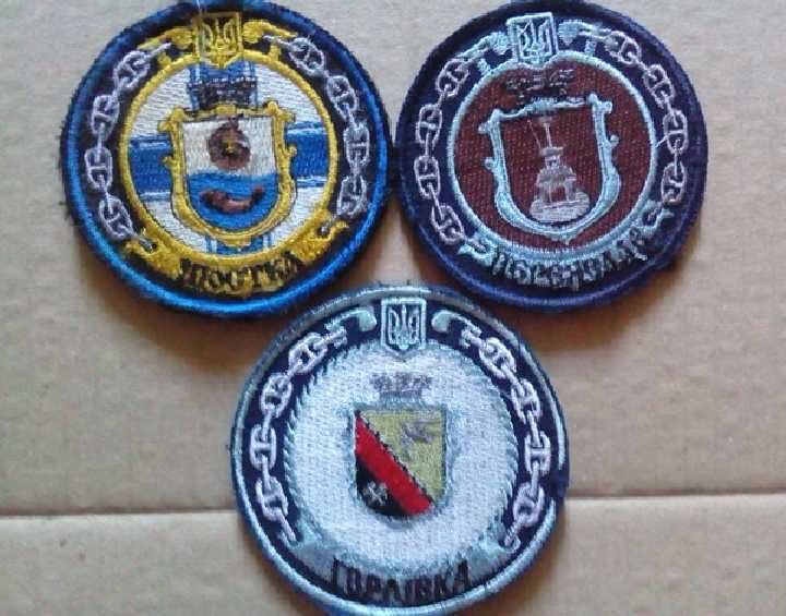 Морской военный шеврон эмблема патч корабли ВМС Украины-набор 6 штук