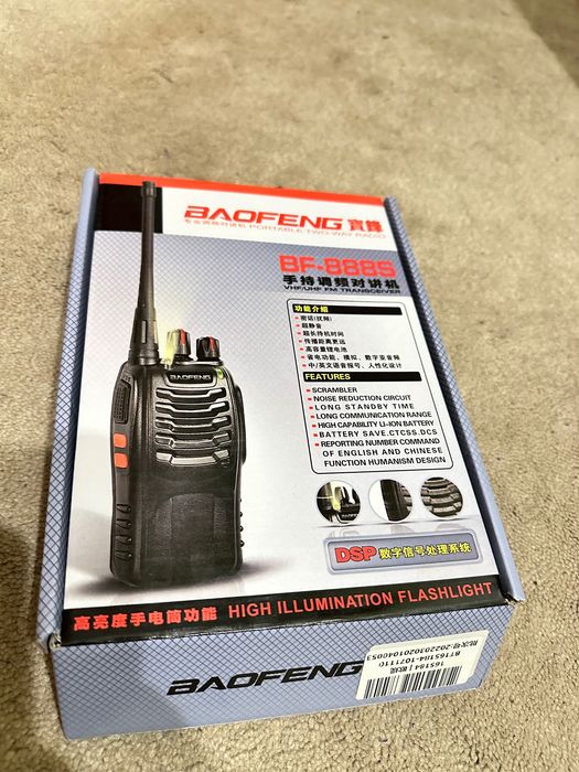 Radiotelefony BAOFENG 2szt.