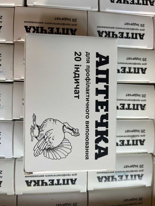 Індик БІГ 6 важковаговик добовий