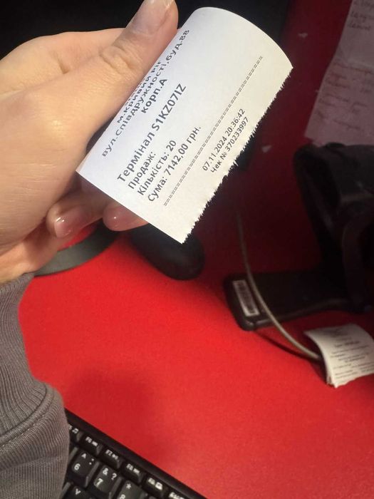 Бухгалтер юрист просто та зрозуміло РІЧНИЙ, квартальний звіт