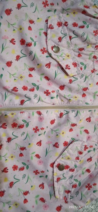 Куртка, вітровка фірми hn