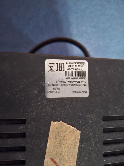 Продам инвертор 2000va FSP