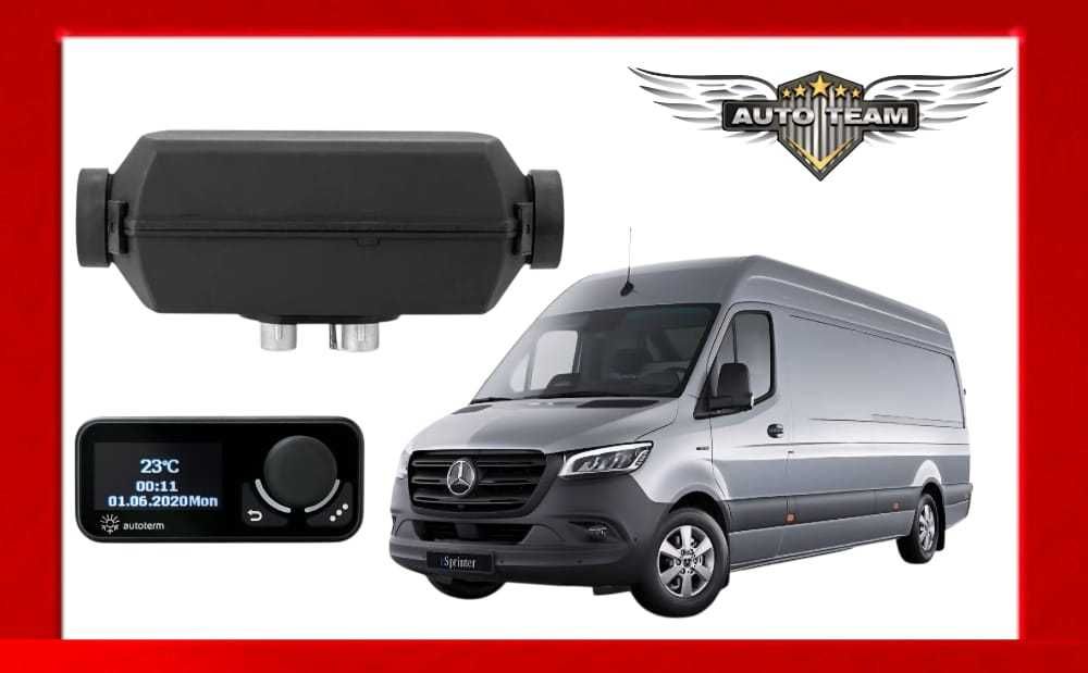 Webasto Planar Autoterm ogrzewanie postojowe 2KW SPRINTER Montaż
