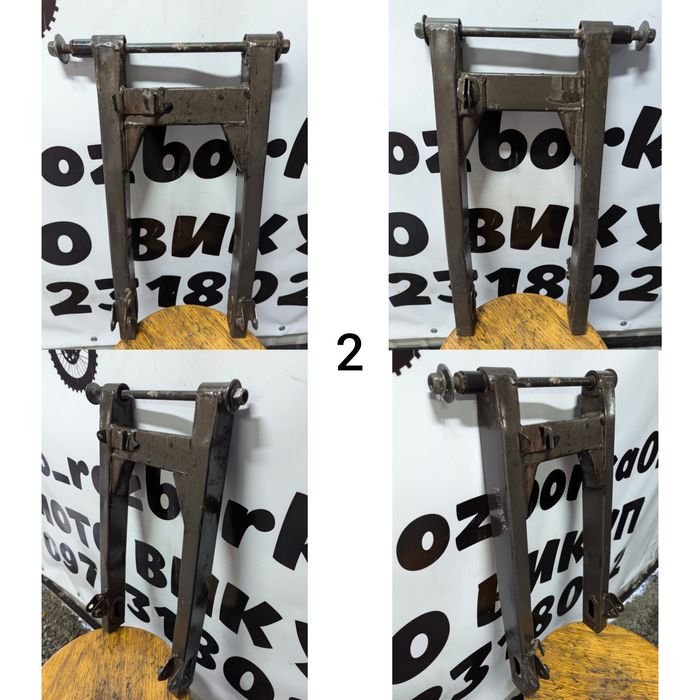 Маятник до мотоцикла Shineray Intruder/Forester 150-200, або інші!