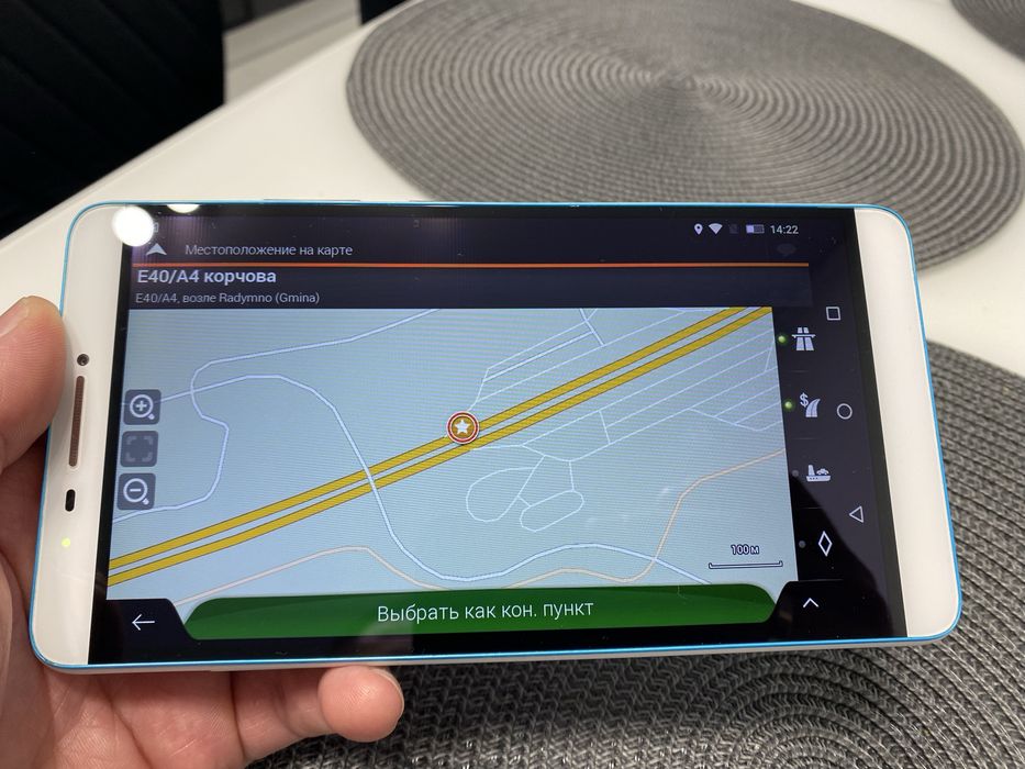 Навігатор igo планшет lenovo