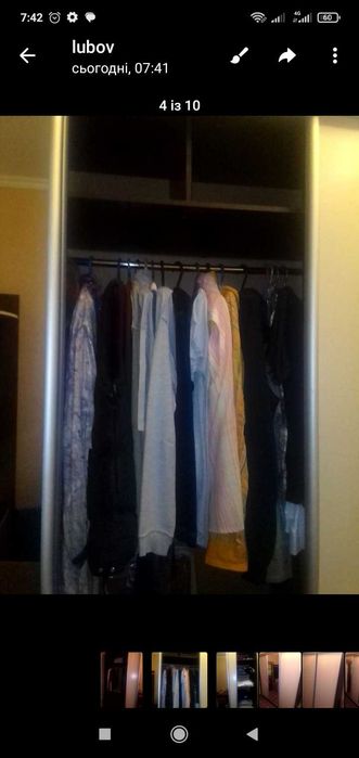 Шафа купе трьохдверна бу