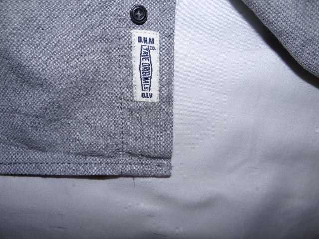 Duża Męska Koszula - Angelo Litrico 6XL
