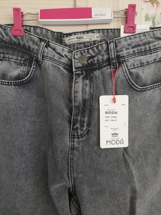 Джинсы МОМ женские, 30 размер