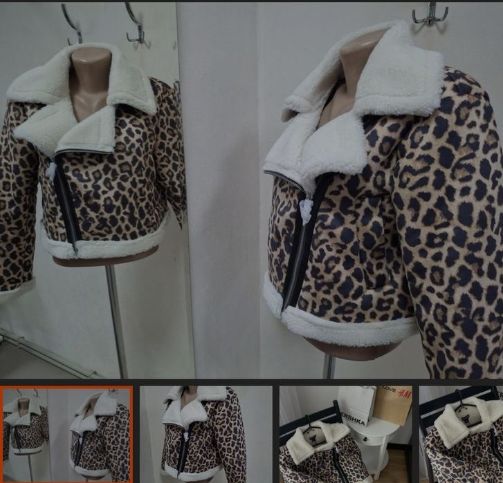 Дублянка PLT Prettylittlething бренд оригінал лео