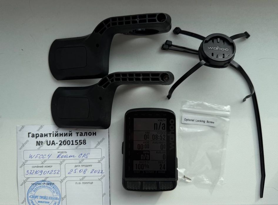 Велокомпʼютер Wahoo Roam