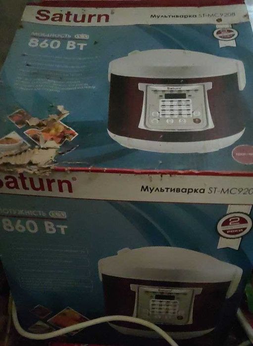 Мультиварка Saturn ST-MC9208 (860 Вт, 5 л) нова
