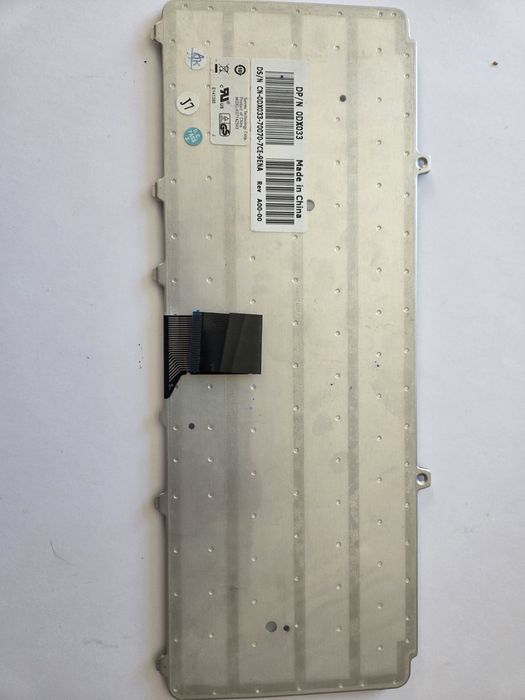 Klawiatura do Laptopa DELL 1546 M1530 M1330

Inspir