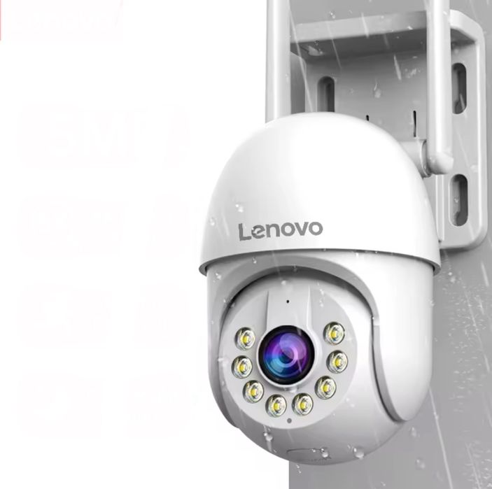 Продам IP камеру відеонагляду Lenovo 5MP WiFi PTZ Outdoor