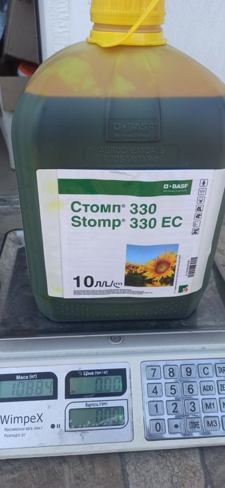 Оригінальний протруйник Максим ХЛ