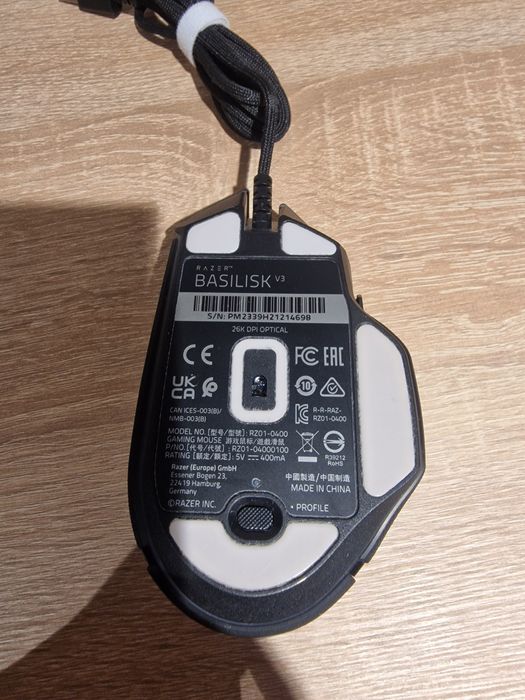 Дротова ігрова миша Razer Basilisk V3.