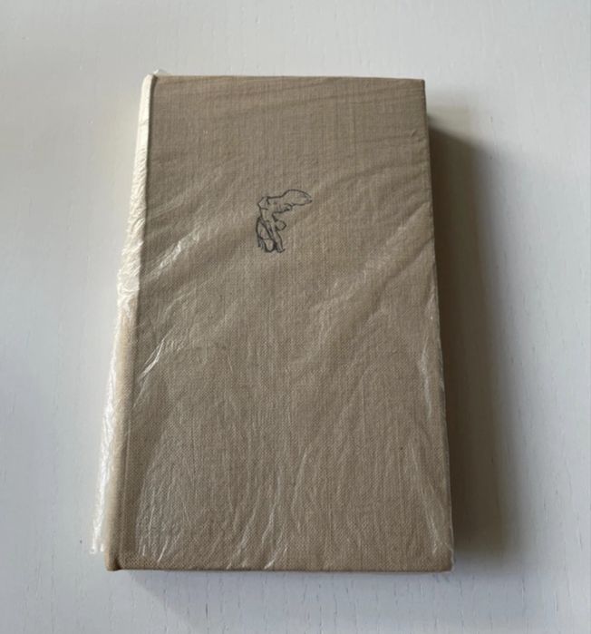 Willa Cather  Poranek Wagnerowski 1971 wydanie 1