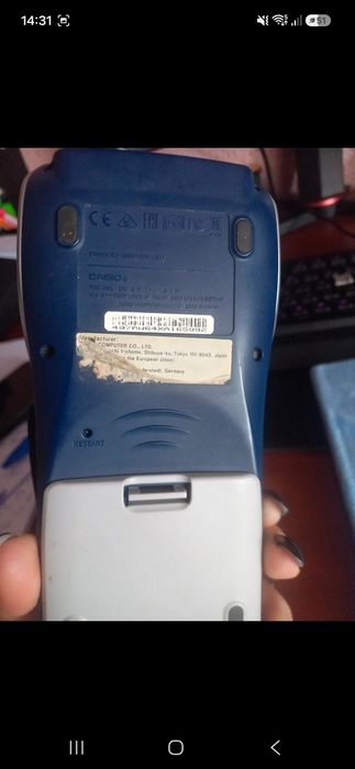 Calculadora gráfica Casio