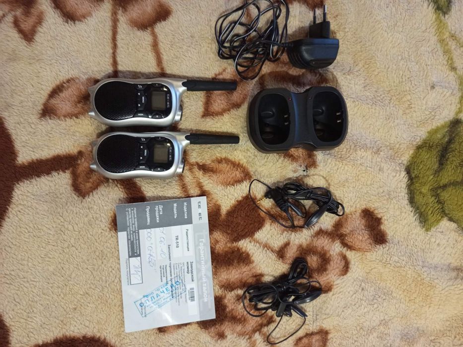 Рація на 10 километрів