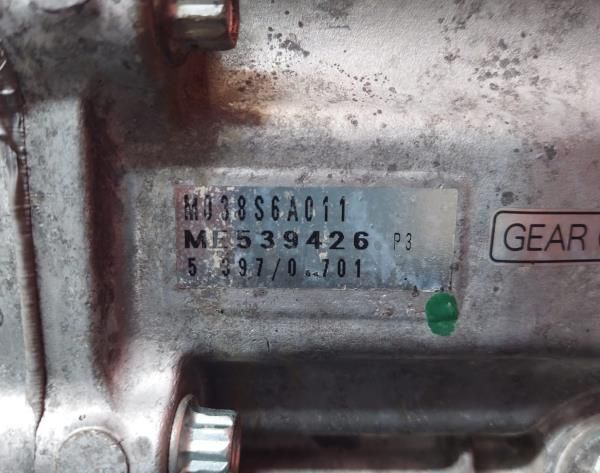 Caixa de velocidades manual MITSUBISHI TRUCKS Canter