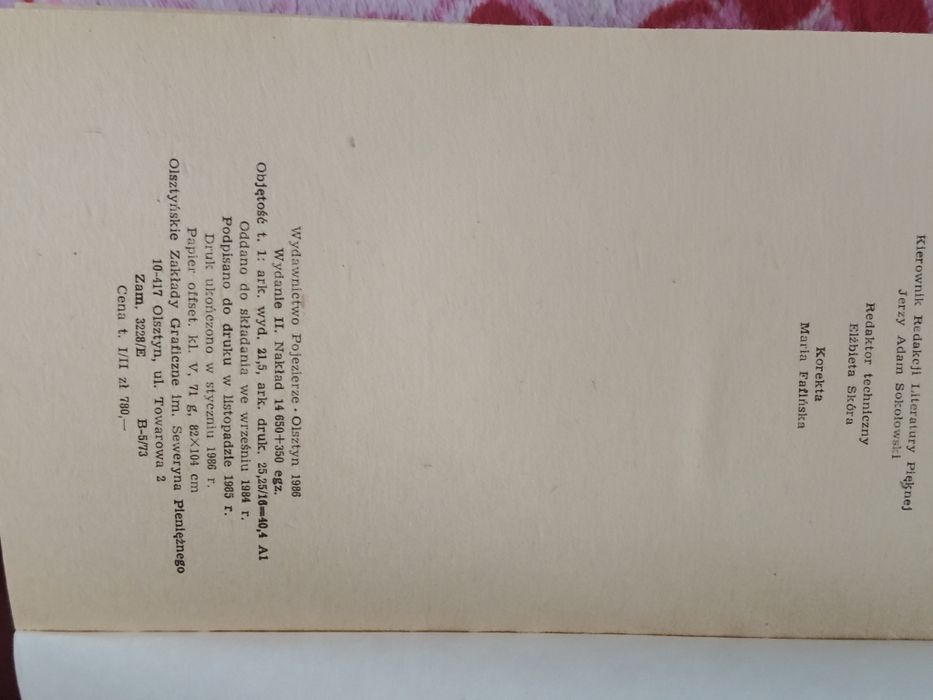 Książka stara Dzieci Jerominow 1986rok