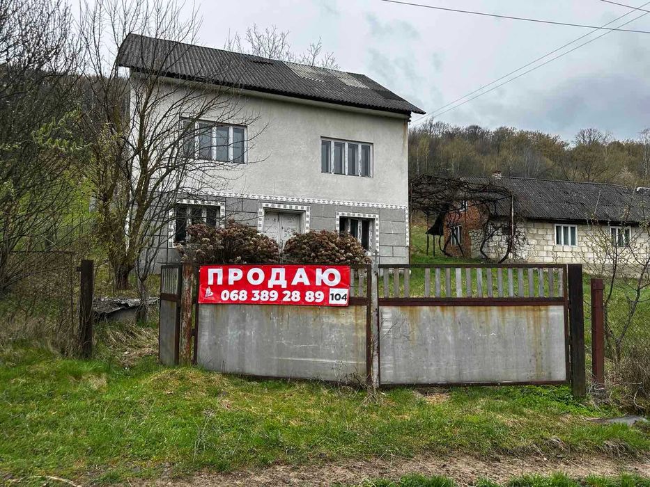 Продається будинок в с. Крива