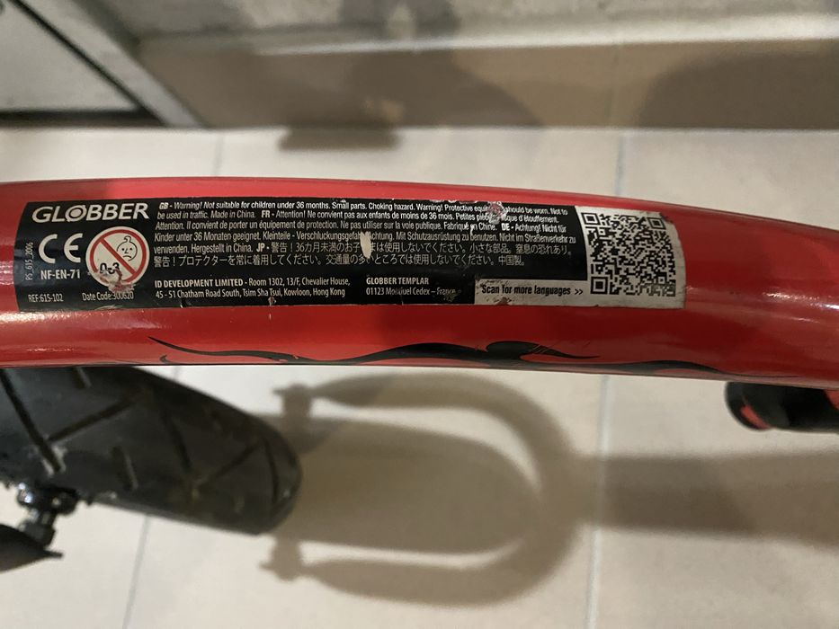 Біговел Globber Go Bike Air ( беговел)