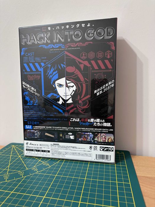 Anonymous Code Nintendo Switch