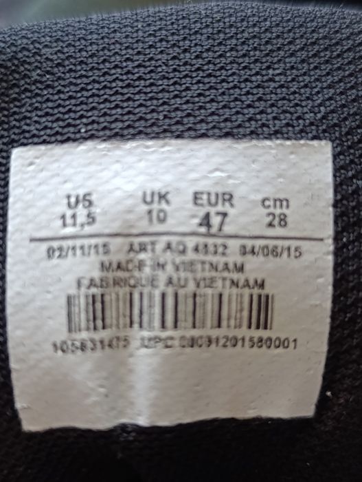 New Balance  577 roz.47