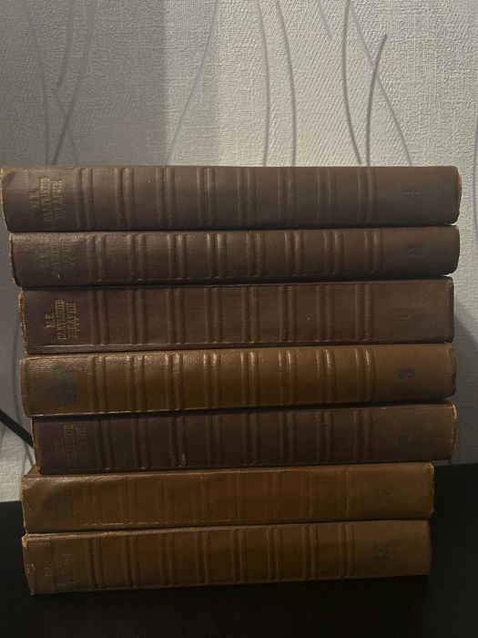 Салтыков-Щедрин 1971 (7 томов из 20)