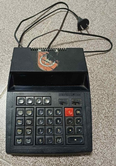 Калькулятор Электроника МК 44.