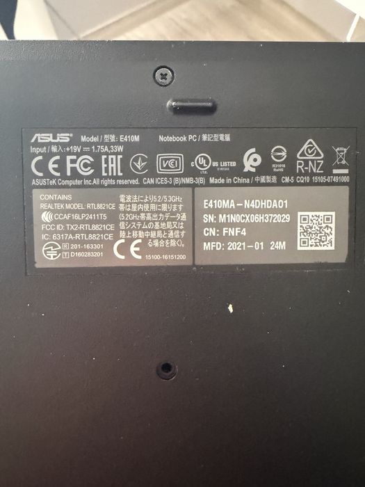 Asus VivoBook E410MA