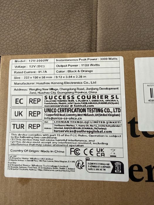 Инвертор  NCKOU  3000W! . 12/220V. Чистый синус. В наличии.