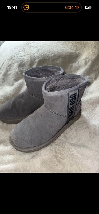 buty/śniegowce marki UGG