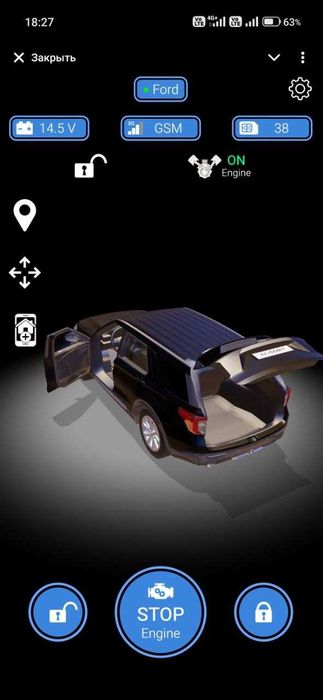 Автозапуск для Форд Ford , Lincoln , Mustang Обновоенная версия. Ключи