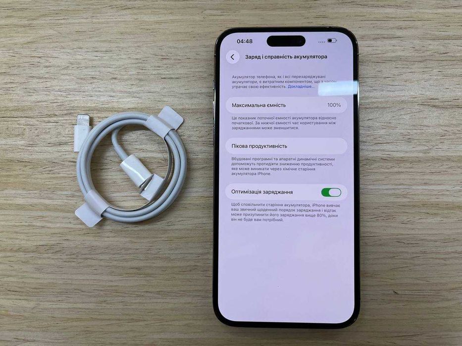 /13670/ iPhone 14 Pro Max 512GB Deep Purple Обмін Розстрочка Гарантія