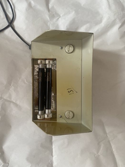 Детектор валют Спектр 5